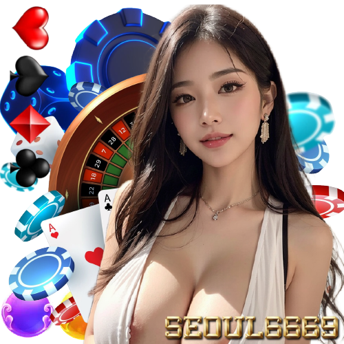 seoul6669 เว็บตรง