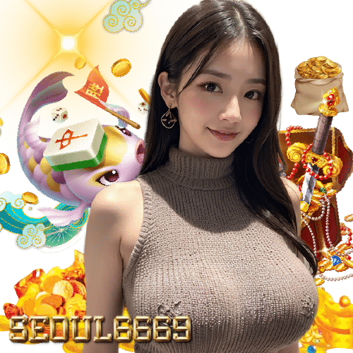 seoul6669 คาสิโน